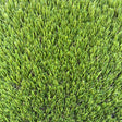 40MM Natural Artificial Turf