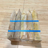 Hard Wood Pegs 50 x 25 x 300mm 25/Pack